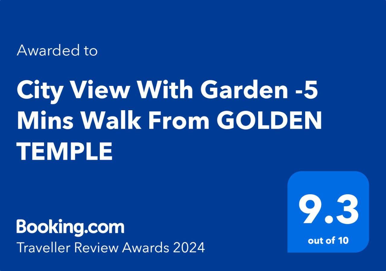 City View With Garden -5 Mins Walk From Golden Temple أمريتسار المظهر الخارجي الصورة